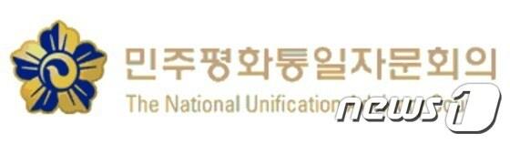 본문 이미지 - ⓒ 뉴스1