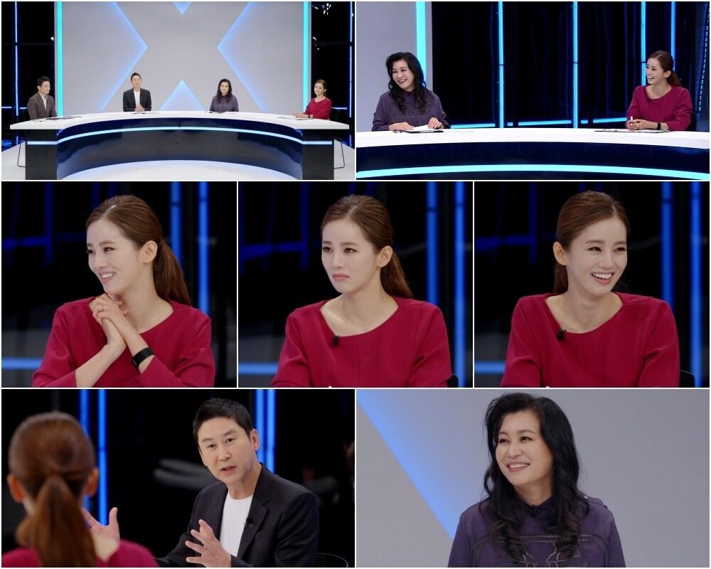 본문 이미지 - TV조선 '미친.사랑.X' ⓒ 뉴스1