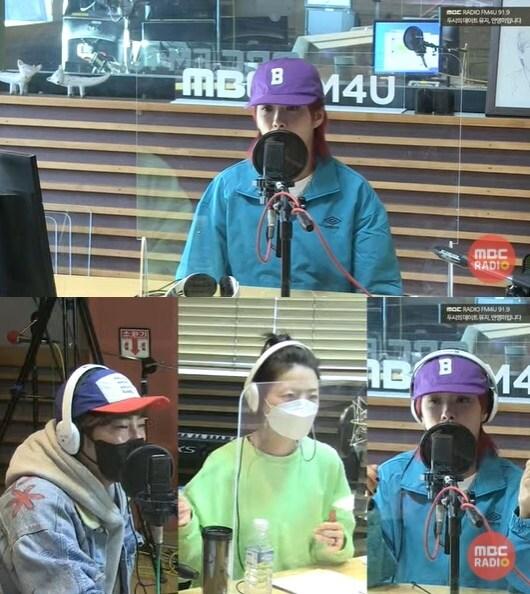 본문 이미지 - MBC FM4U '두시의 데이트 뮤지, 안영미입니다' 보이는 라디오 캡처 ⓒ 뉴스1