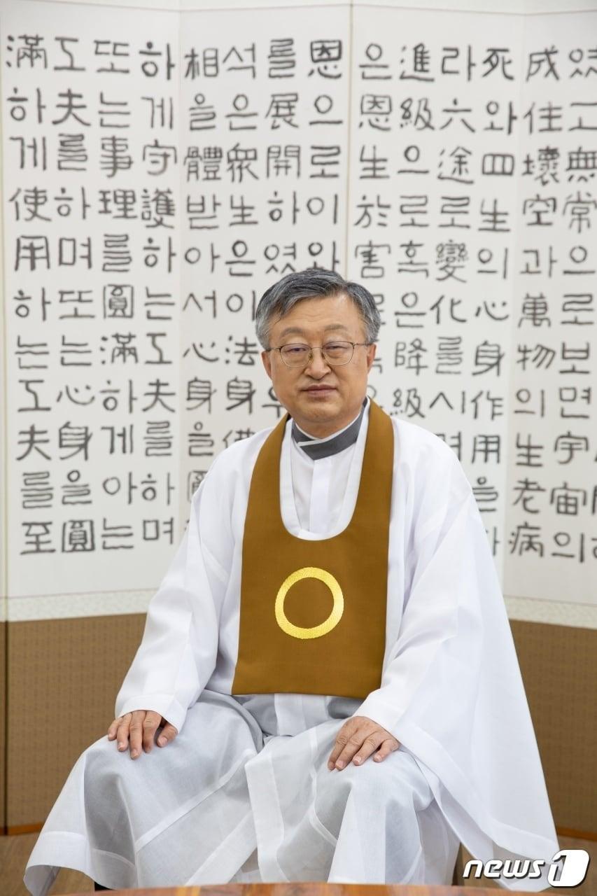 본문 이미지 - 원불교 나상호 교정원장ⓒ 뉴스1