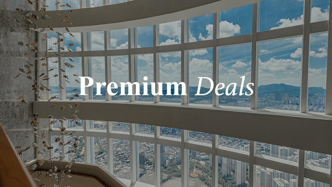 롯데호텔 프리미엄 딜.ⓒ 뉴스1