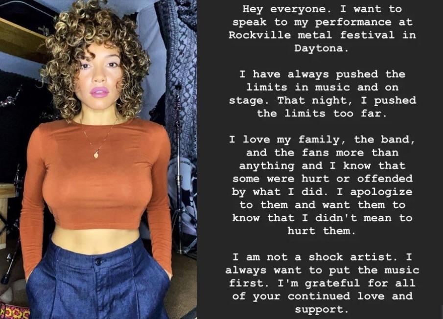 본문 이미지 - 소피아 유리스타의 공식 사과문. (인스타그램 갈무리) ⓒ 뉴스1