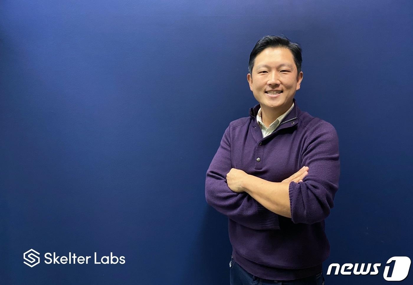 서원일 스켈터랩스 최고운영책임자 (스켈터랩스 제공) ⓒ 뉴스1
