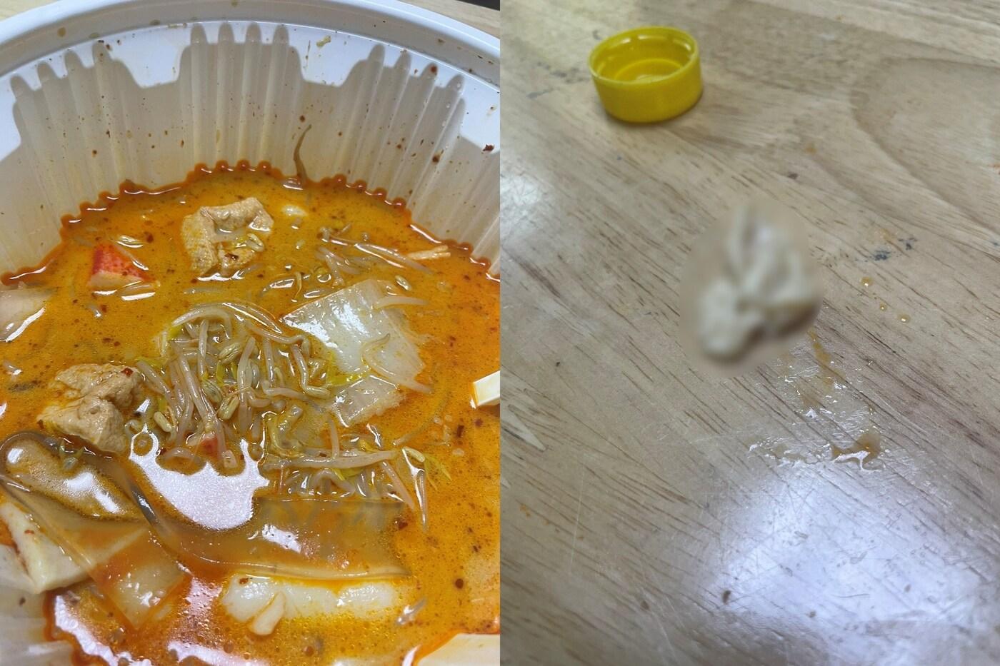 마라탕에서 씹던 껌(왼쪽)이 나온 모습. (트위터 갈무리) ⓒ 뉴스1