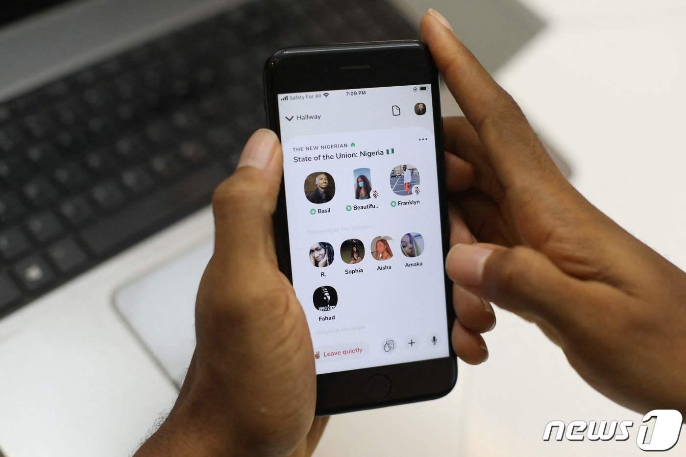 본문 이미지 - NIGERIA-TECHNOLOGY-DEMONSTRATION ⓒ AFP=뉴스1