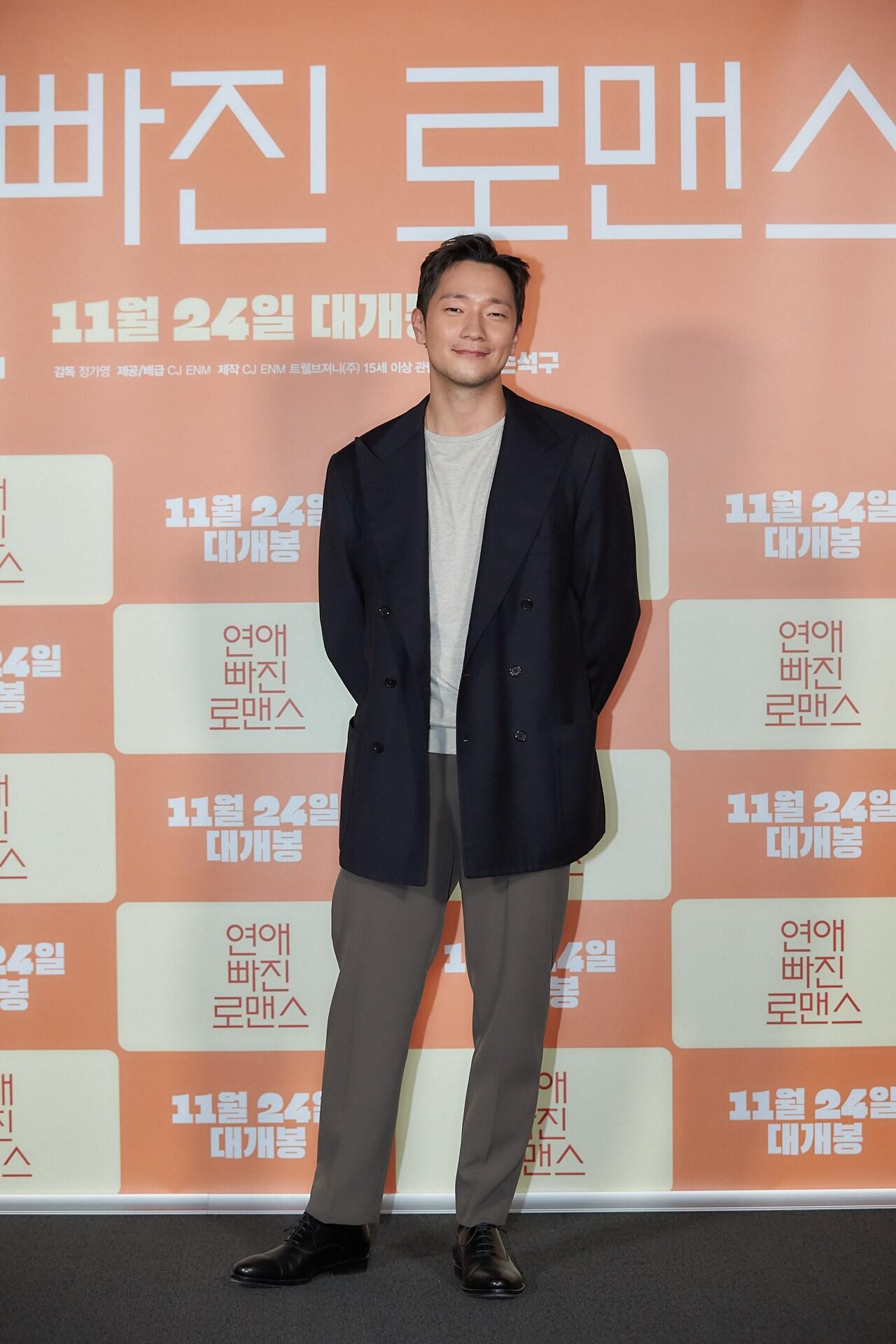 본문 이미지 - 손석구/CJ ENM 제공 ⓒ 뉴스1