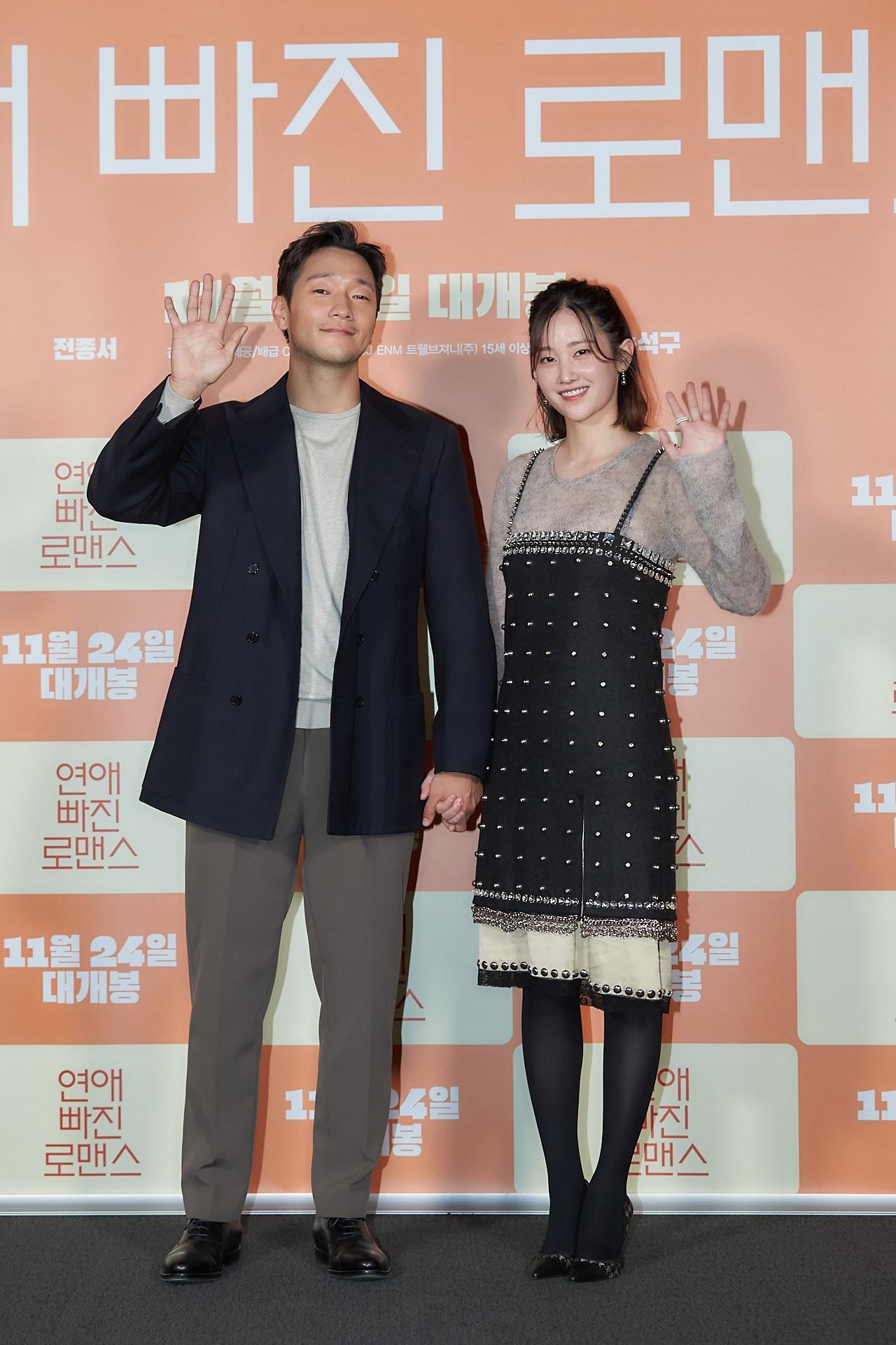 본문 이미지 - 배우 손석구, 전종서/CJ ENM 제공 ⓒ 뉴스1