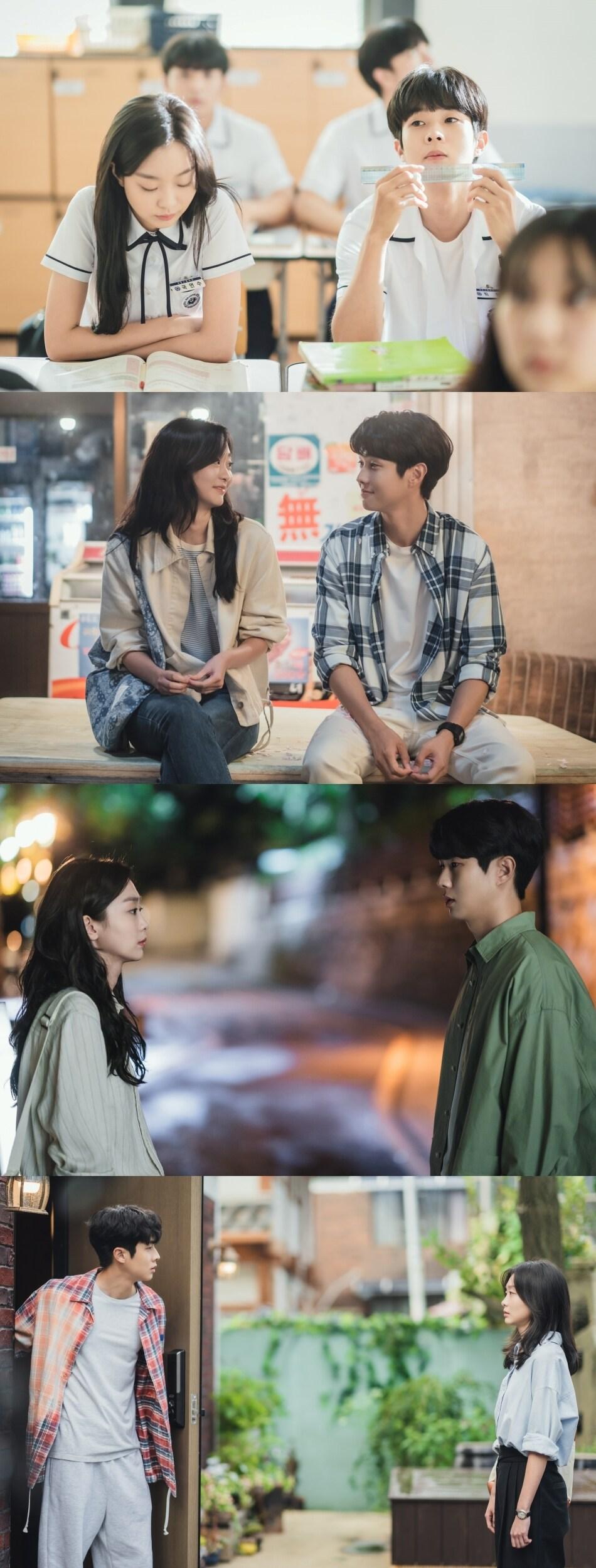 본문 이미지 - SBS '그 해 우리는' ⓒ 뉴스1