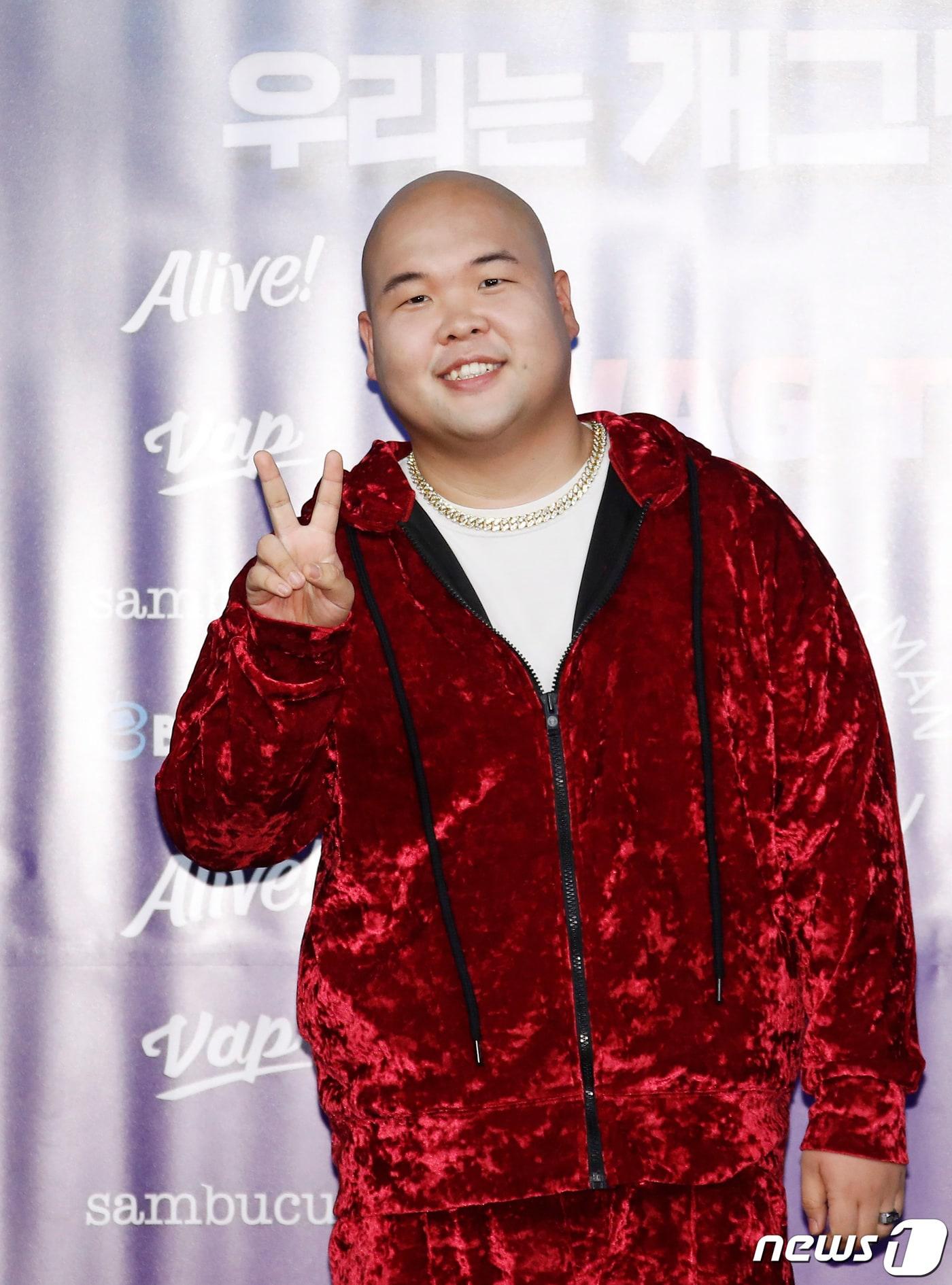 본문 이미지 - 미스터붐박스 ⓒ News1 권현진 기자