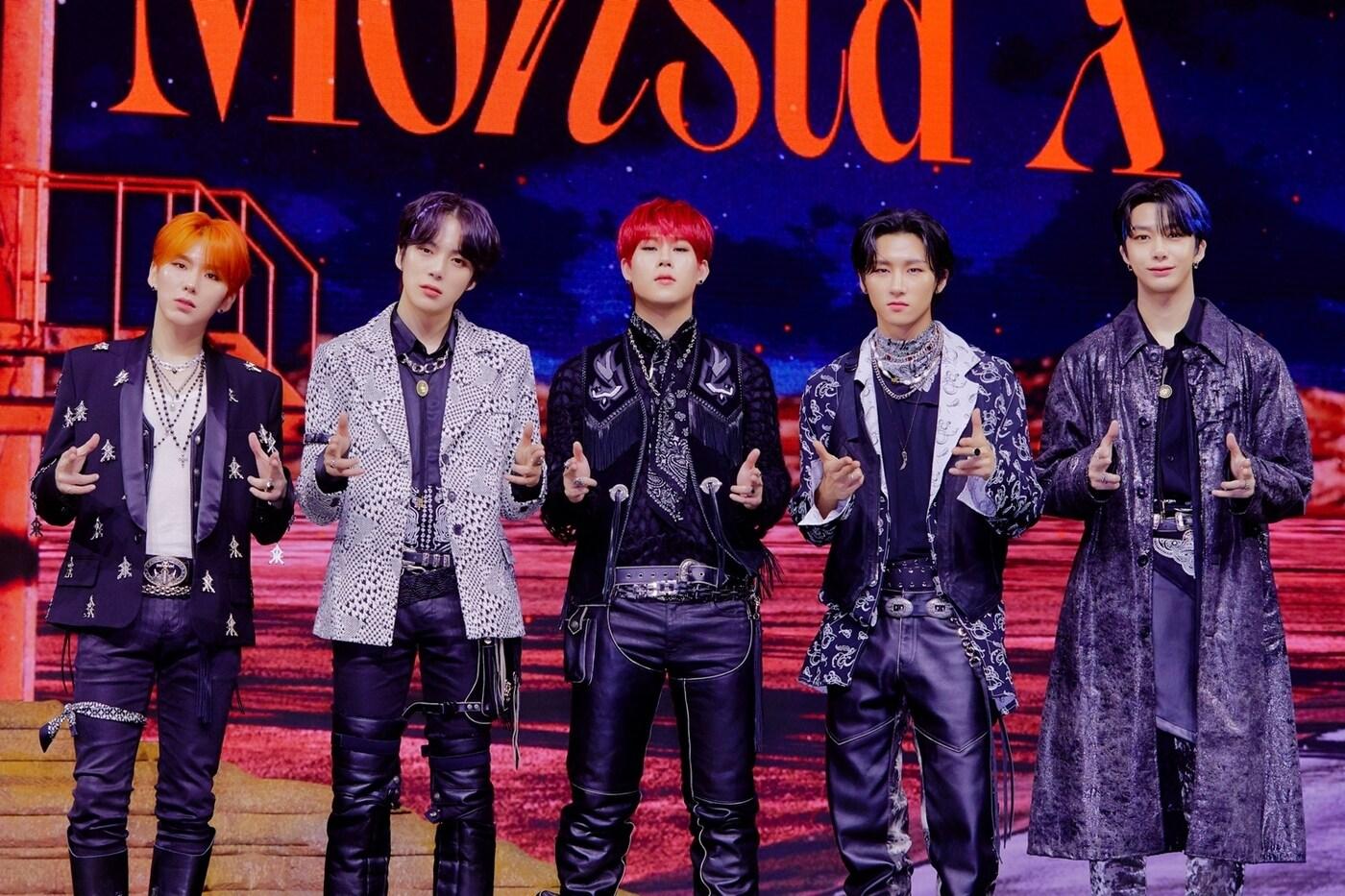 본문 이미지 - 몬스타엑스/스타쉽엔터테인먼트 제공 ⓒ 뉴스1