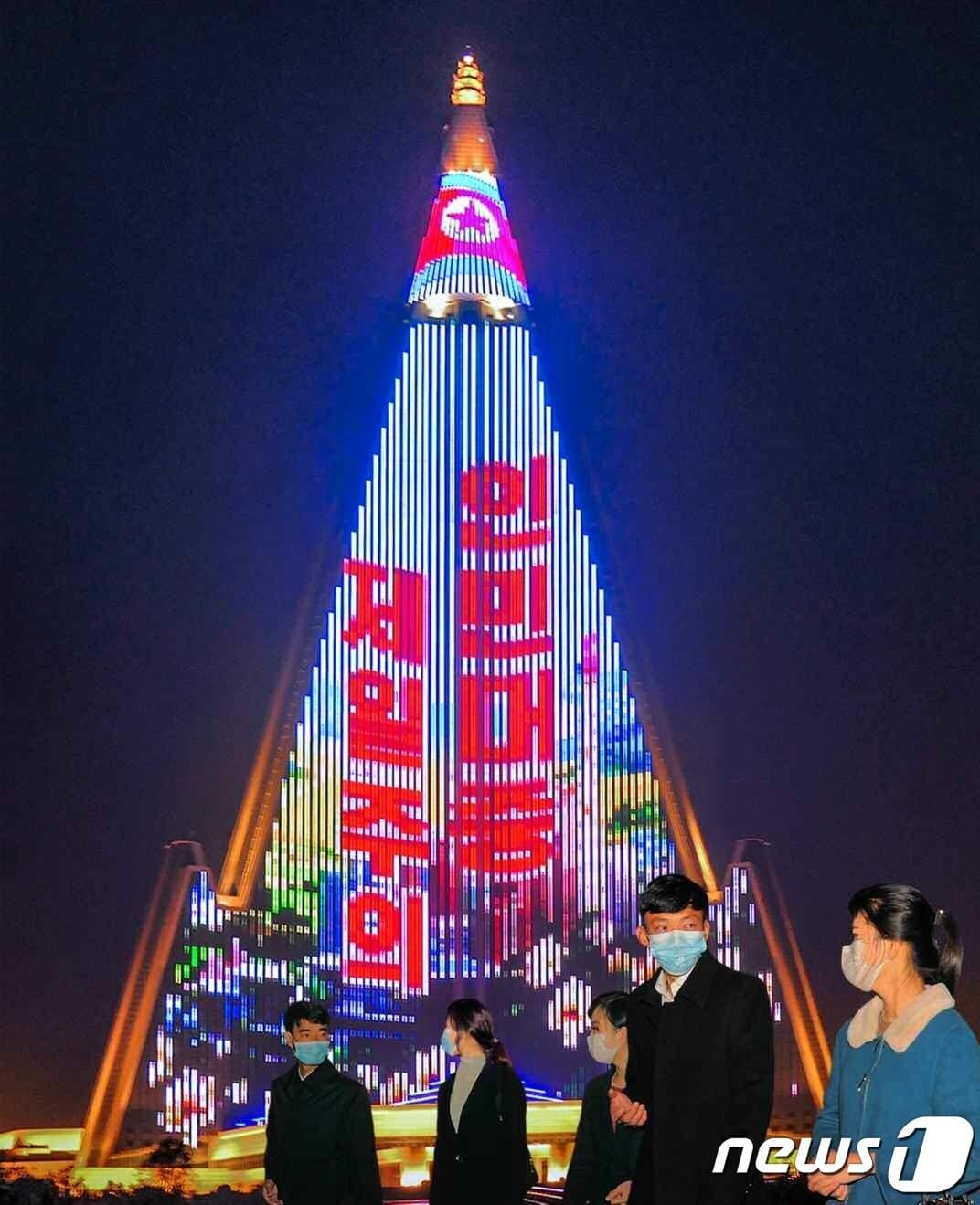 본문 이미지 - (평양 노동신문=뉴스1) = 북한 노동당 기관지 노동신문은 2일 "인민을 높이 떠받드는 사회주의 조국의 고마움을 가슴 깊이 간직하자＂며 애국심을 독려했다. [국내에서만 사용가능. 재배포 금지. DB 금지. For Use Only in the Republic of Korea. Redistribution Prohibited] rodongphoto@news1.kr