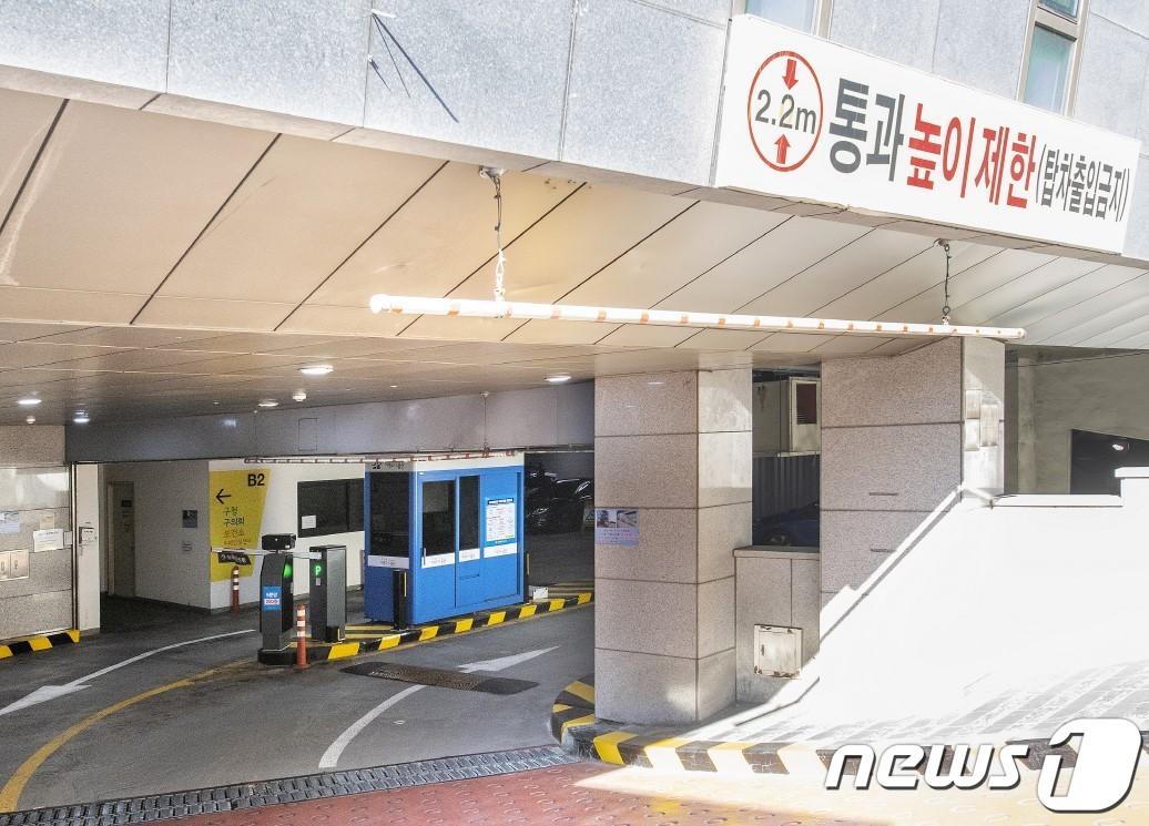 본문 이미지 - 서울 용산구 종합행정타운 주차장(용산구 제공).ⓒ 뉴스1