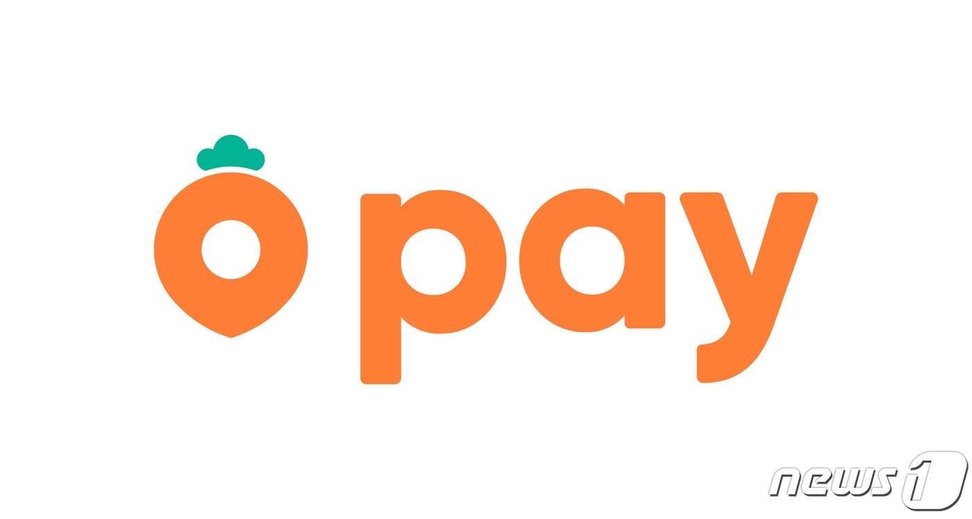 당근페이 로고 (당근마켓 제공) ⓒ 뉴스1