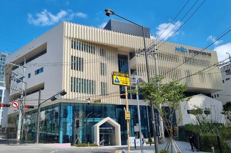 본문 이미지 - 염리종합사회복지관 전경.(마포구 제공)ⓒ 뉴스1