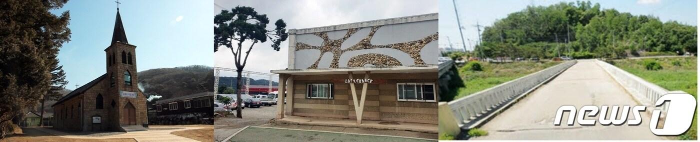 경기 등록문화재로 새로 등록된 파주시 갈곡리성당, 라스트찬스, 말레이지아교. (파주시청 제공)ⓒ 뉴스1