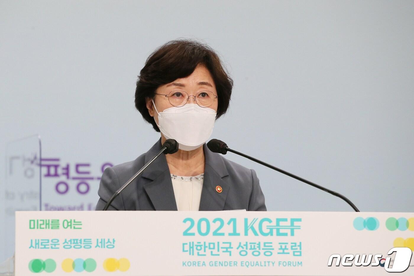 본문 이미지 - 정영애 여성가족부 장관. (여성가족부 제공) 2021.11.2/뉴스1