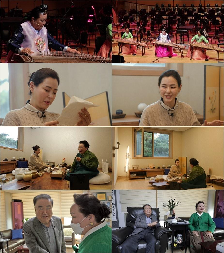 본문 이미지 - TV CHOSUN '마이웨이' 방송 화면 캡처 ⓒ 뉴스1