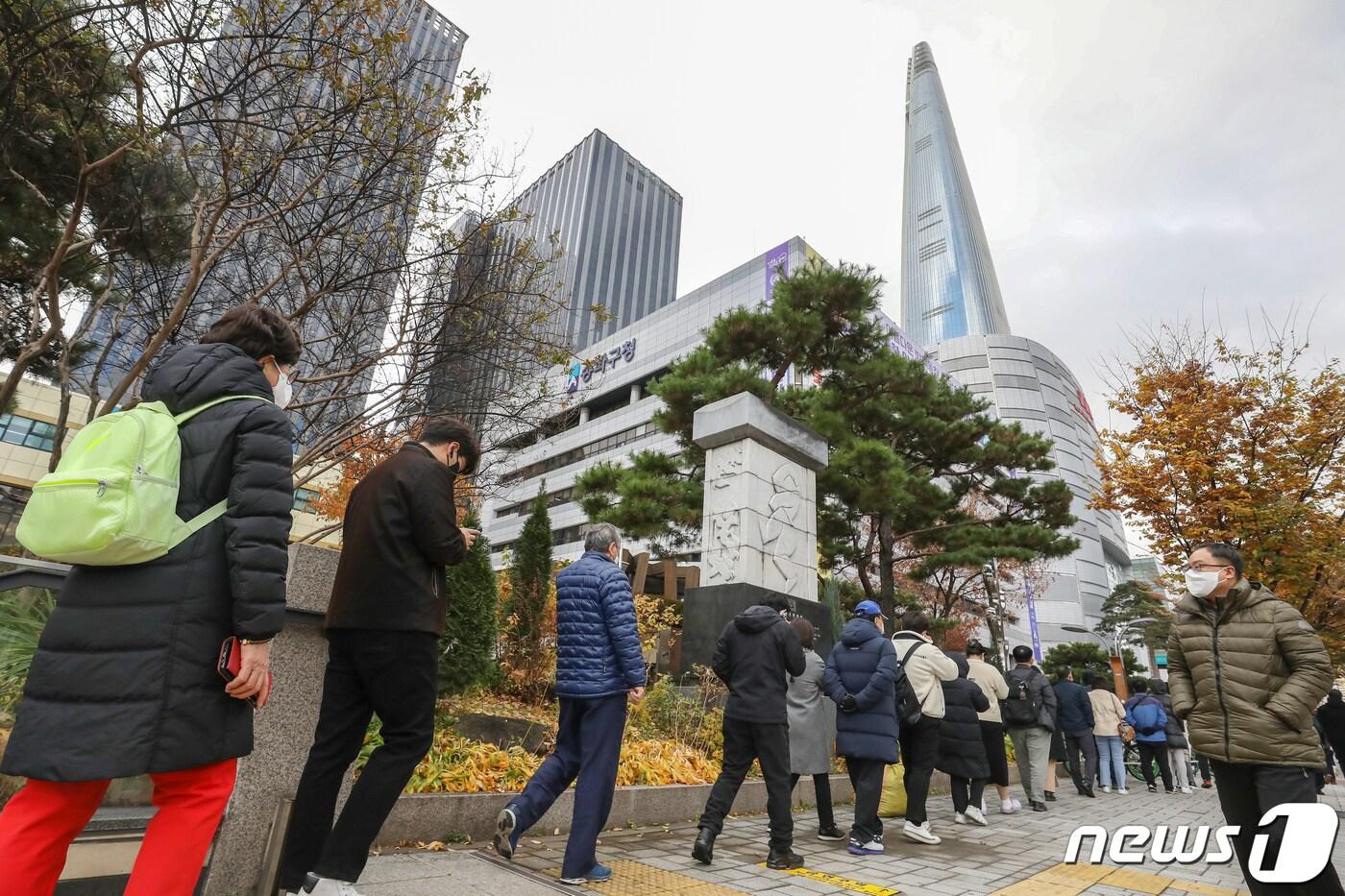  2021.11.22/뉴스1 ⓒ News1 민경석 기자