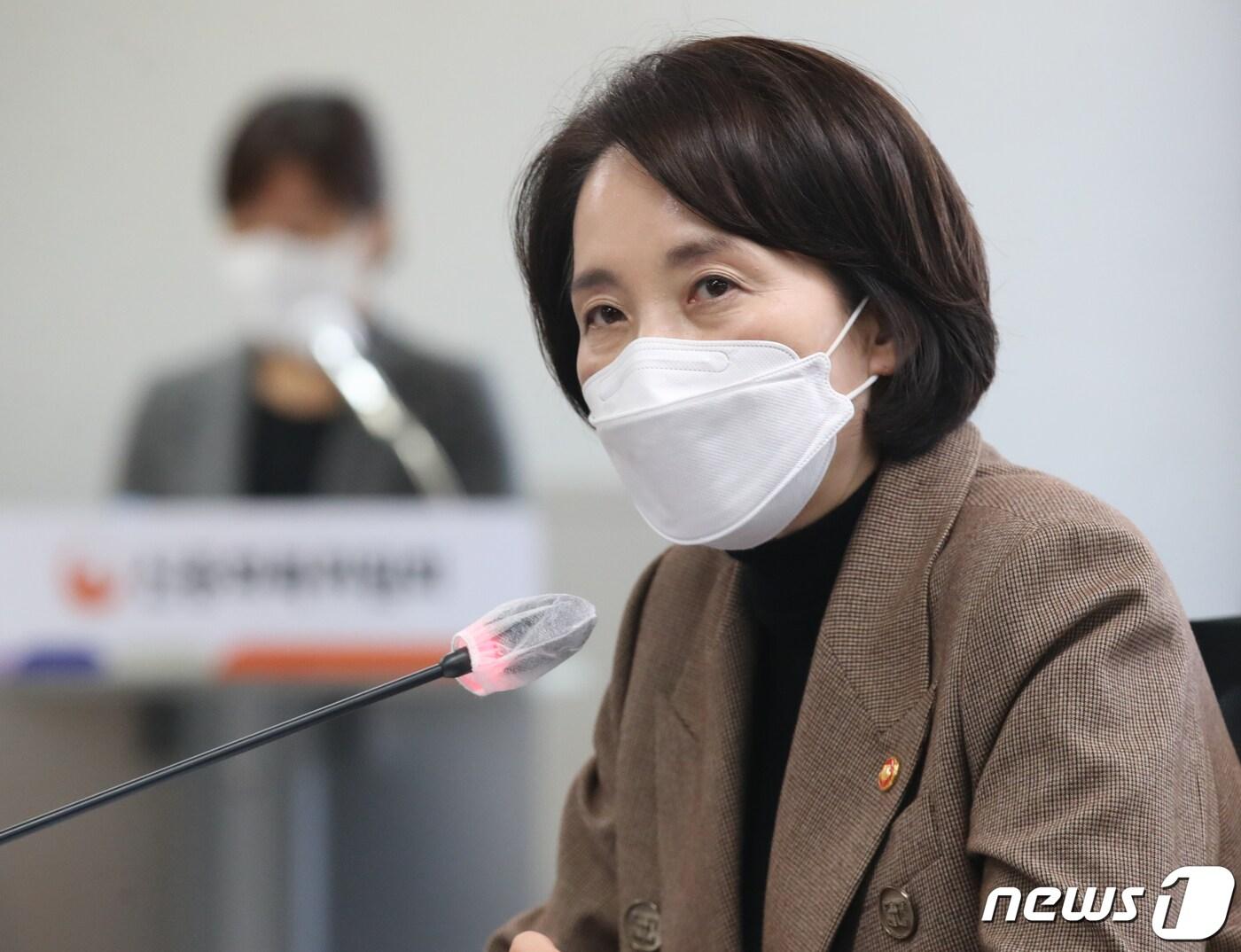 본문 이미지 - 유은혜 사회부총리 겸 교육부 장관. /뉴스1 ⓒ News1 ,송원영 기자