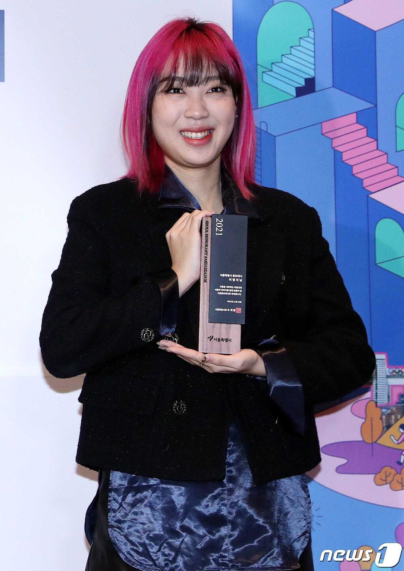 본문 이미지 - 래퍼 이영지 ⓒ News1