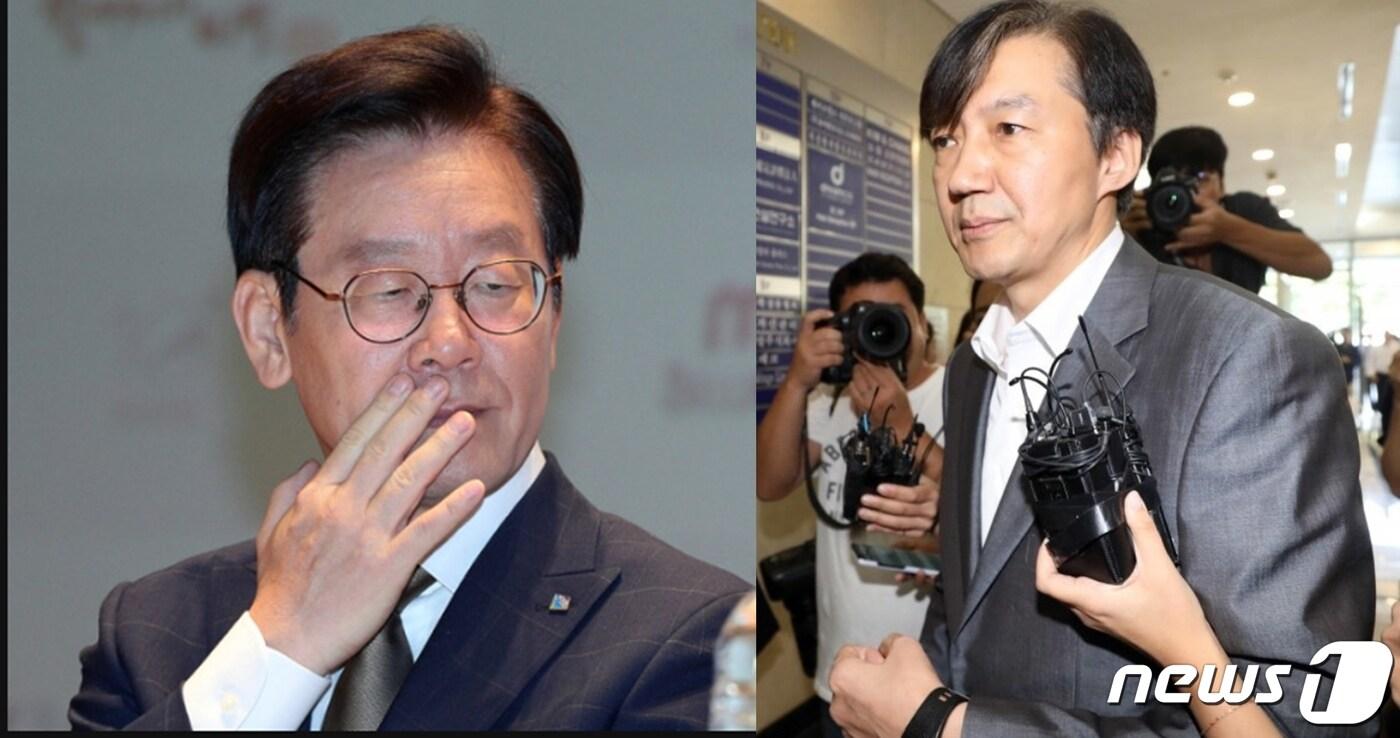 이재명 더불어민주당 대선후보와 조국 전 법무부 장관. ⓒ 뉴스1