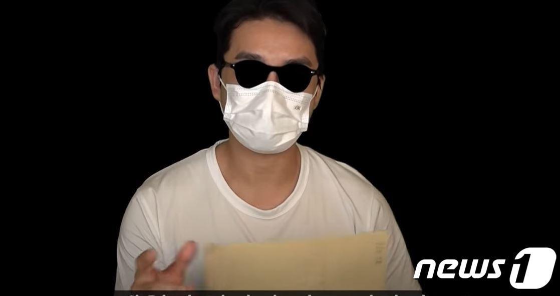 본문 이미지 - 유튜버 보겸(유튜브 영상 갈무리)ⓒ 뉴스1