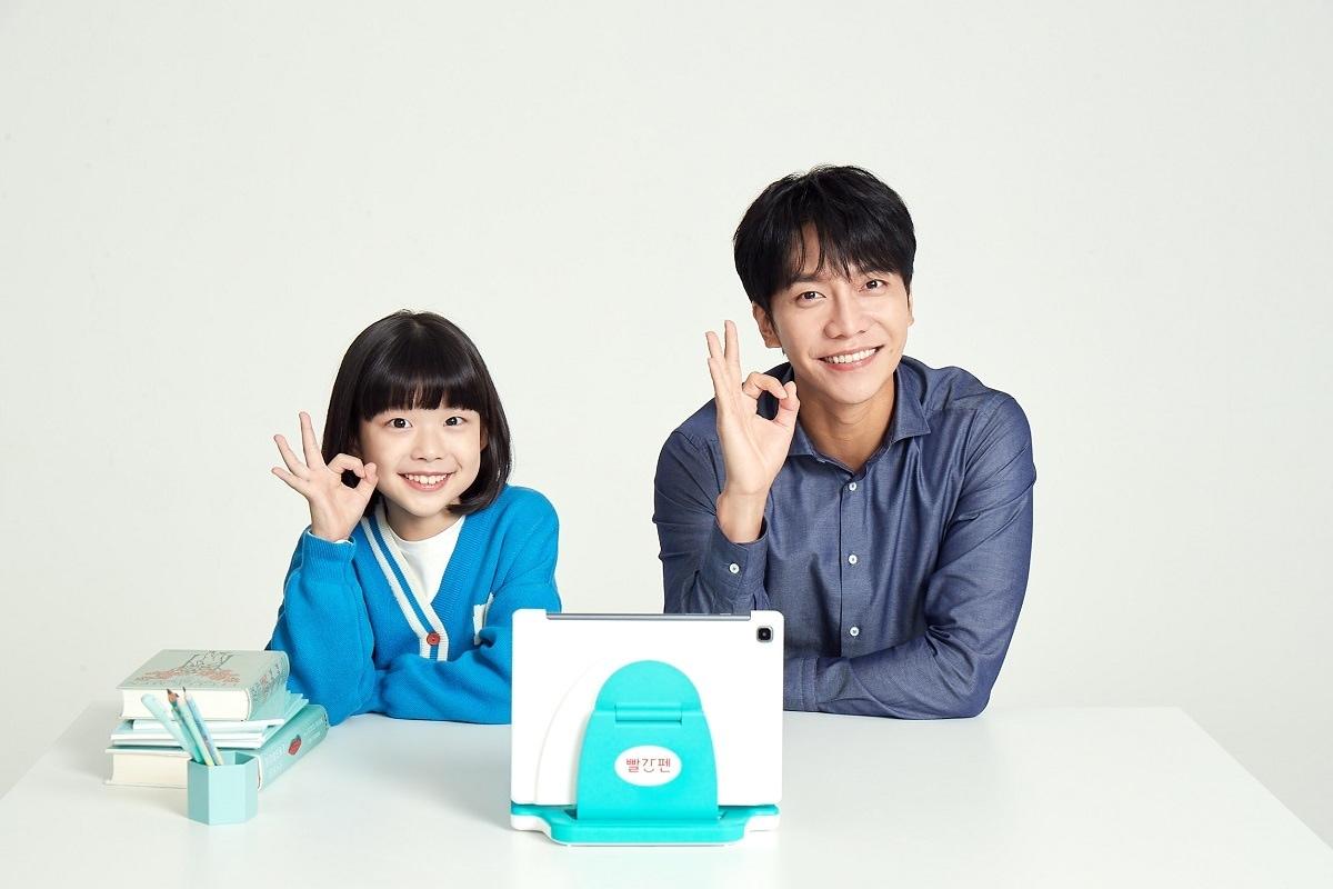 본문 이미지 - ⓒ 뉴스1