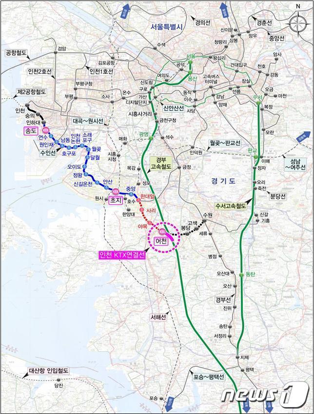 본문 이미지 - 인천발KTX 노선도.ⓒ 뉴스1