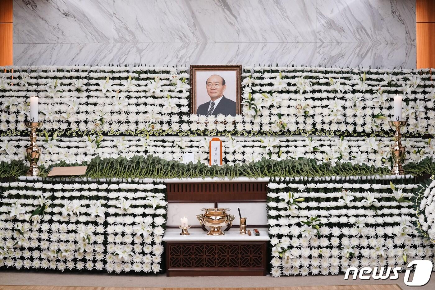 서울 서대문구 신촌 세브란스병원 장례식장에 마련된 전두환 전 대통령 빈소. 2021.11.24/뉴스1 ⓒ News1 이승배 기자