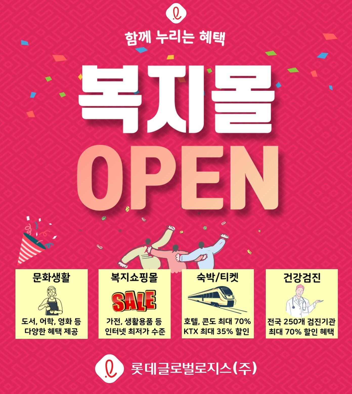 본문 이미지 - ⓒ 뉴스1