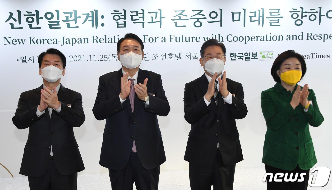 본문 이미지 - 안철수(왼쪽부터), 윤석열, 이재명, 심상정 각당 대선후보./뉴스1 ⓒ News1 국회사진취재단