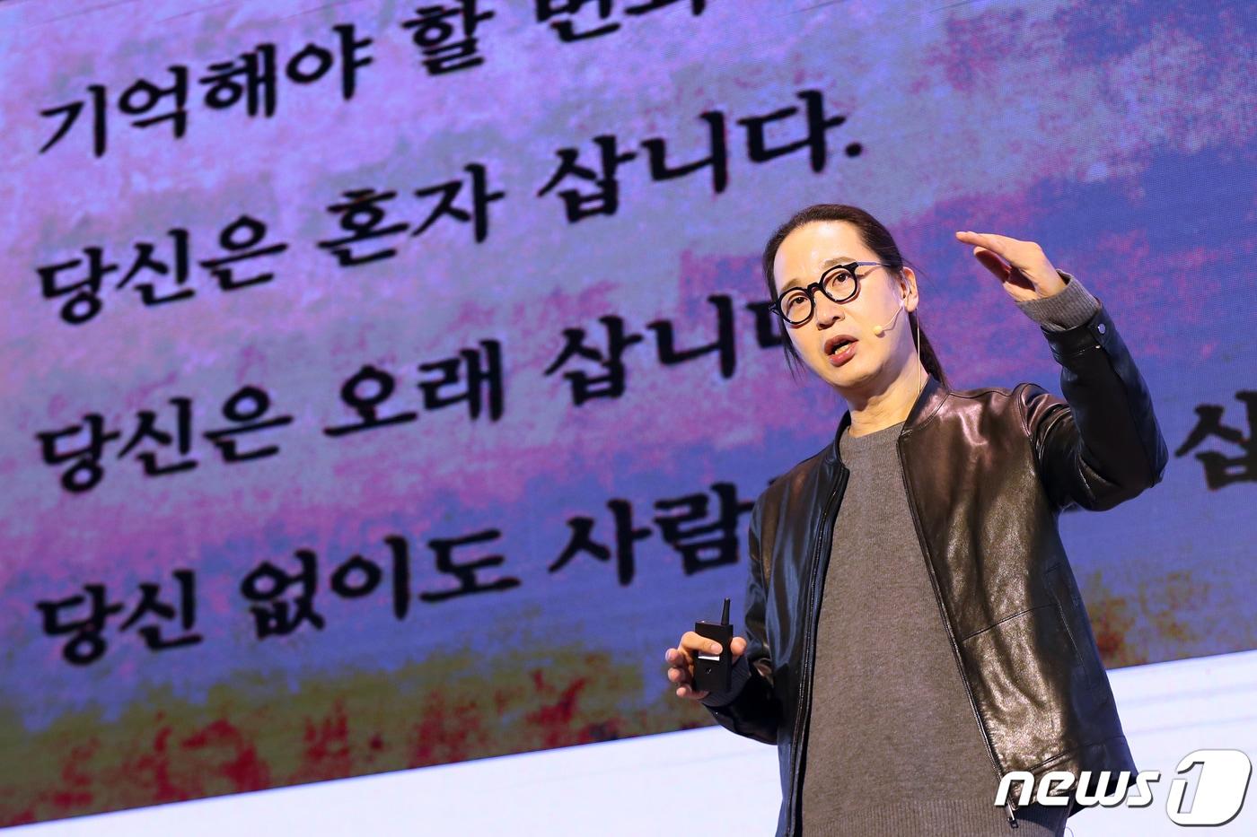 본문 이미지 - 송길영 작가 /뉴스1 ⓒ News1 민경석 기자