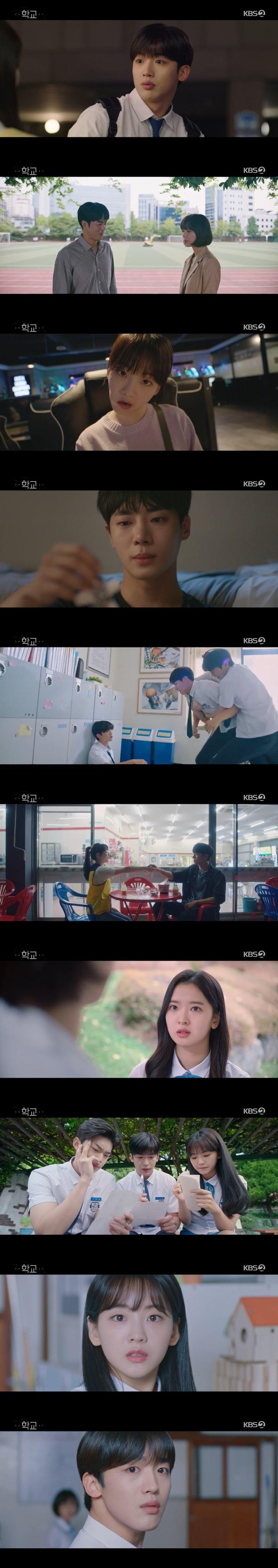 본문 이미지 - KBS 캡처 ⓒ 뉴스1