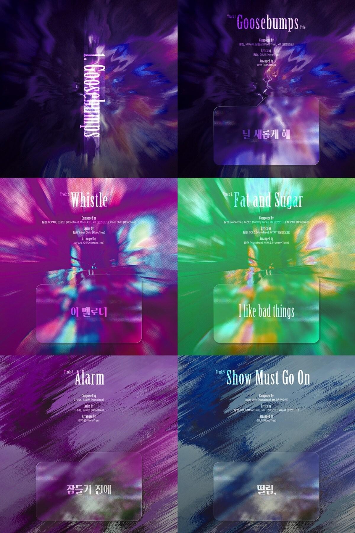 본문 이미지 - WM엔터테인먼트 ⓒ 뉴스1