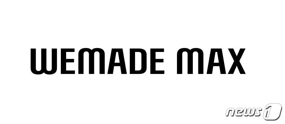 본문 이미지 - 위메이드맥스 로고 (위메이드맥스 제공) ⓒ 뉴스1