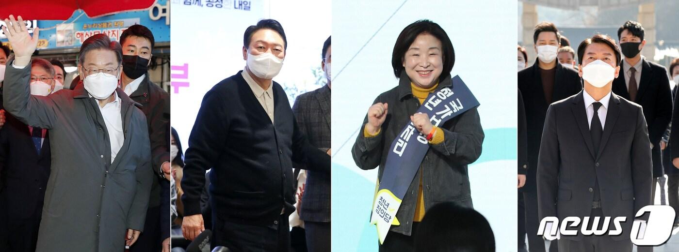 본문 이미지 - 왼쪽부터 이재명 더불어민주당 후보, 윤석열 국민의힘 후보, 심상정 정의당 후보, 안철수 국민의당 후보. 2021.11.28/뉴스1