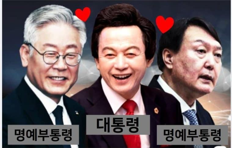 본문 이미지 - 허경영 국가혁명당 대선후보는 자신을 대통령으로 뽑아주면 이재명 민주당 후보, 윤석열 국민의힘 후보를 명예부통령으로 임명하는 탕평책을 펼치겠다고 큰소리쳤다. (SNS 갈무리) ⓒ 뉴스1