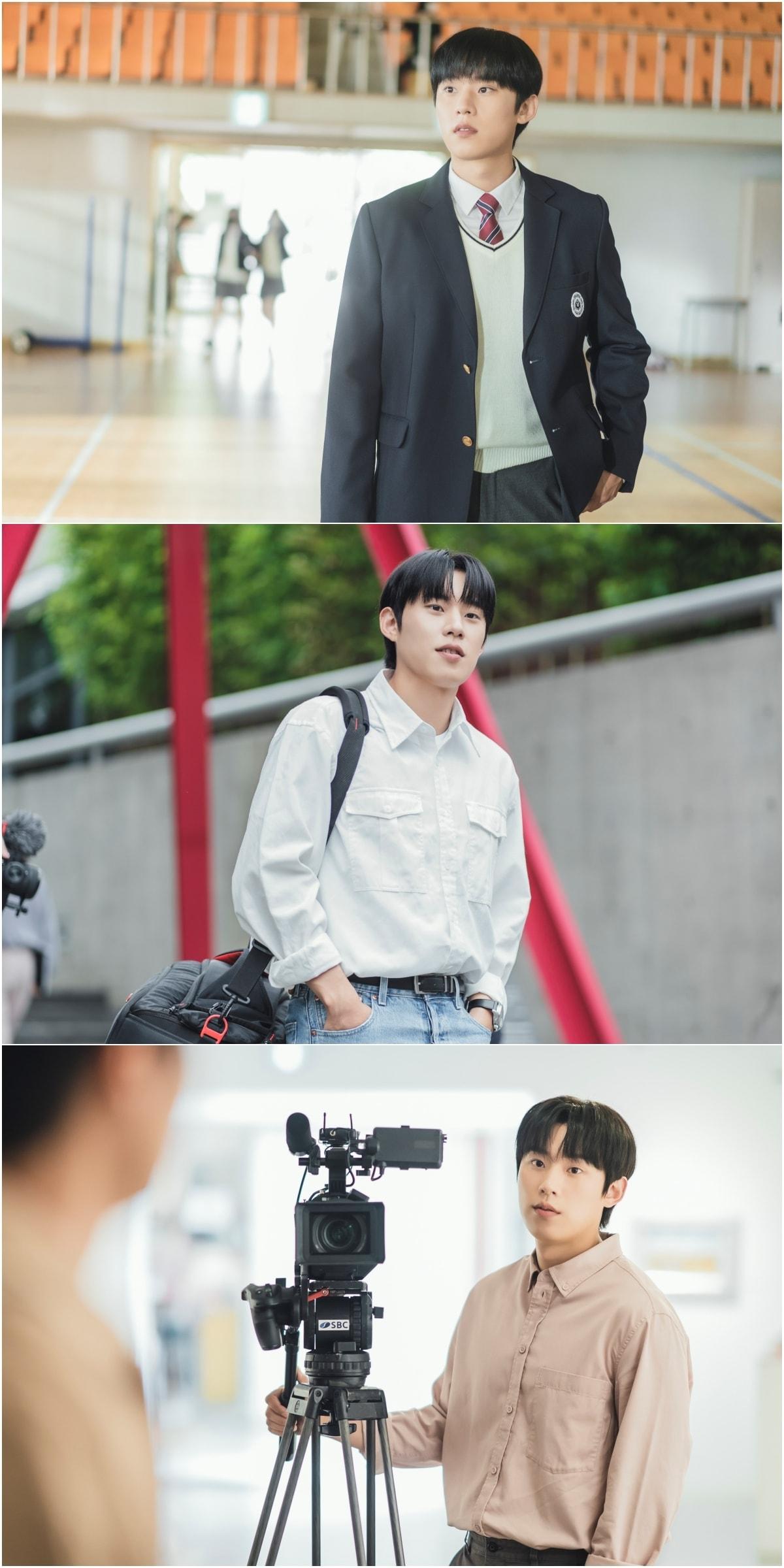 본문 이미지 - SBS 그해 우리는 제공ⓒ 뉴스1