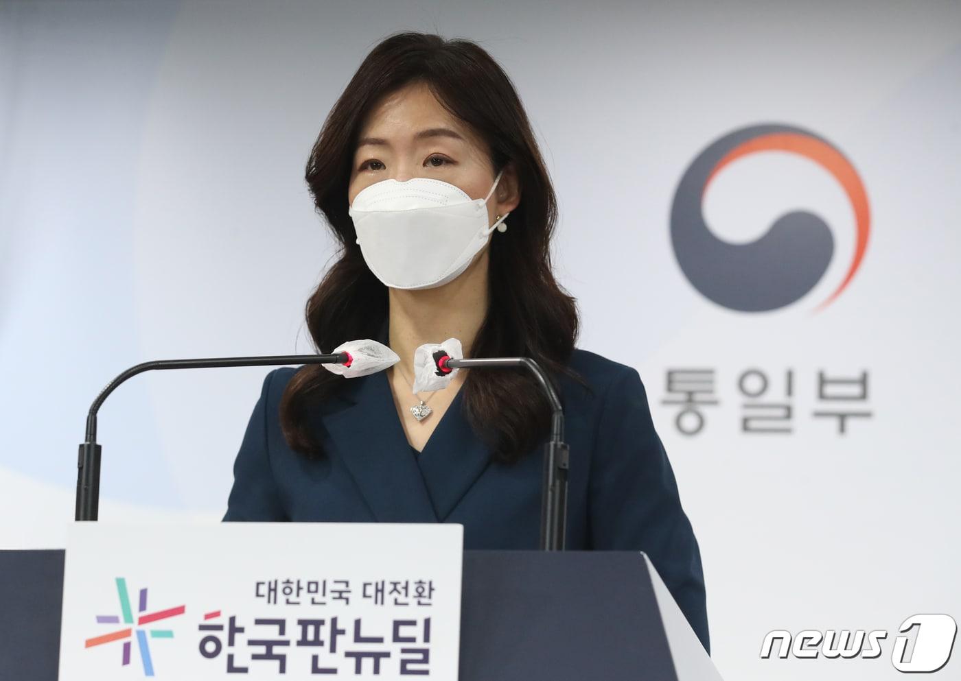 본문 이미지 - 이종주 통일부 대변인. 2021.11.29/뉴스1 ⓒ News1 송원영 기자