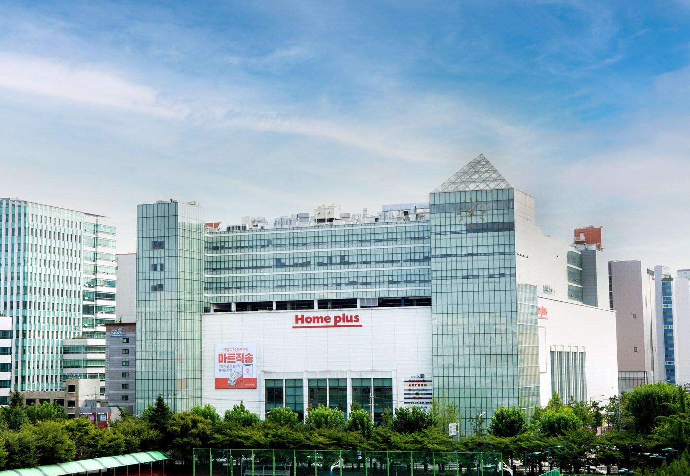 홈플러스 강서 본사 전경ㄹ(홈플러스 제공)ⓒ 뉴스1
