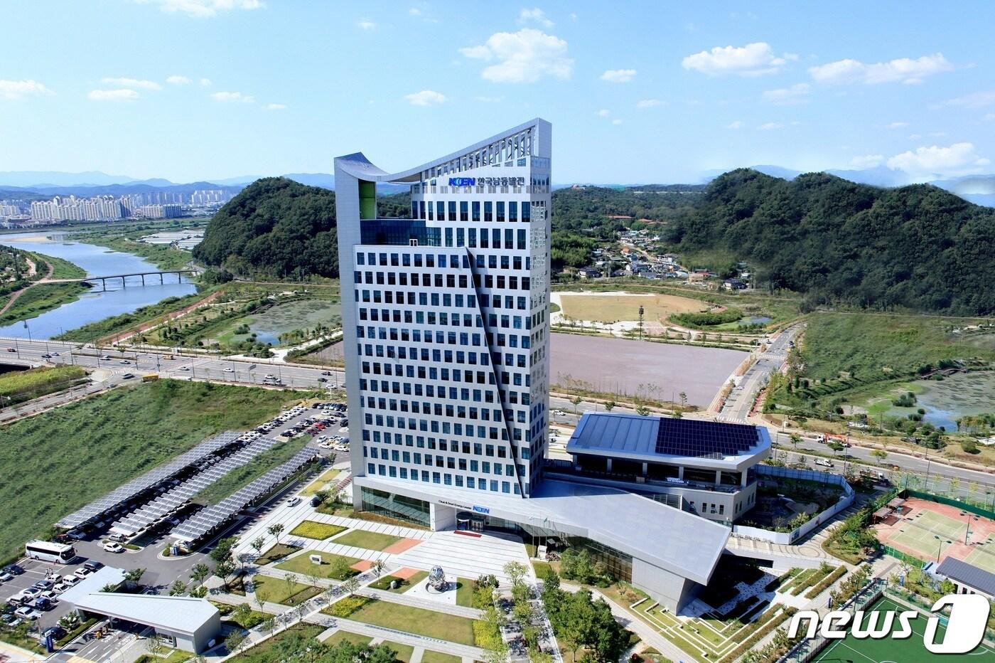 본문 이미지 - 한국남동발전 전경 ⓒ 뉴스1