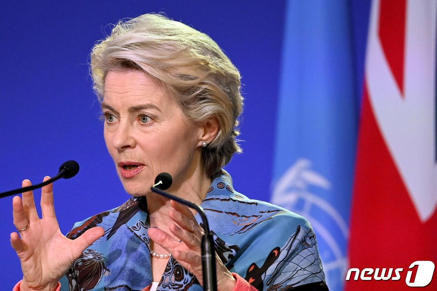 우르줄라 폰데어라이엔 EU 집행위원장이 2일(현지시간) 영국 글래스고에서 열린 제26차 유엔 기후변화협약 당사국 총회(COP26)의 '청정기술 혁신과 발전 가속화' 세션서 연설을 하고 있다. ⓒ 로이터=뉴스1 ⓒ News1 우동명 기자