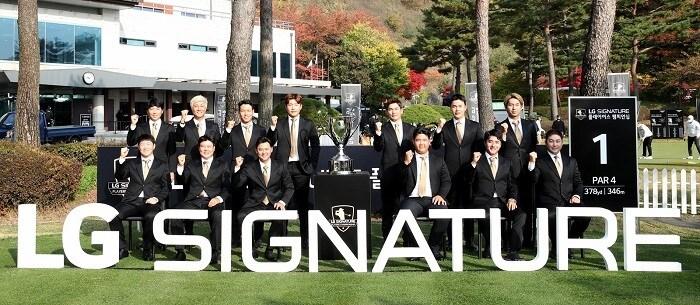 본문 이미지 - 개막을 하루 앞둔 3일 올 시즌 열린 KPGA 코리안투어 대회에서 우승을 거둔 선수들이 'LG시그니처 플레이어스 챔피언십' 공식 포토콜 행사에 참여하고 있다.(LG전자 제공)ⓒ 뉴스1
