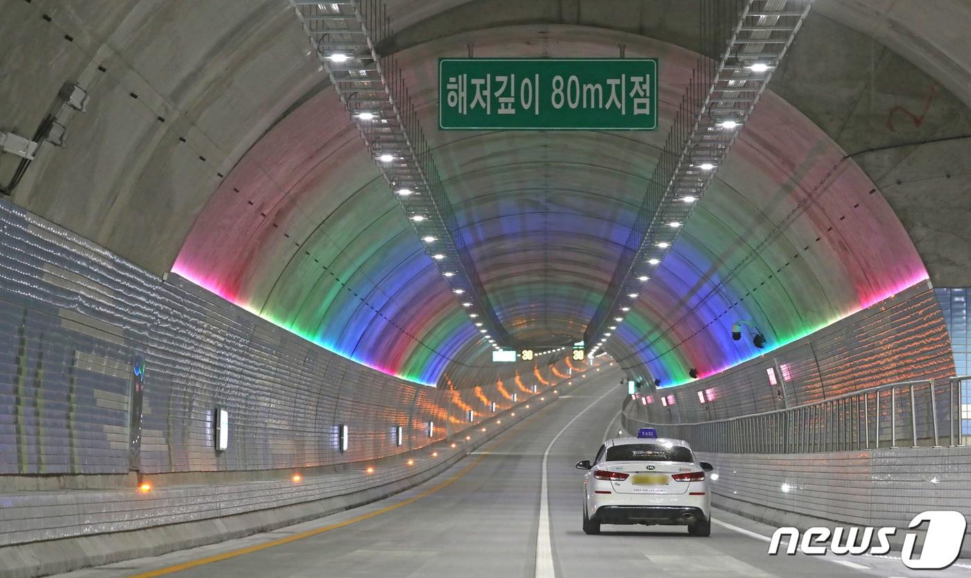 보령해저터널 내부. /뉴스1 ⓒ News1 장수영 기자