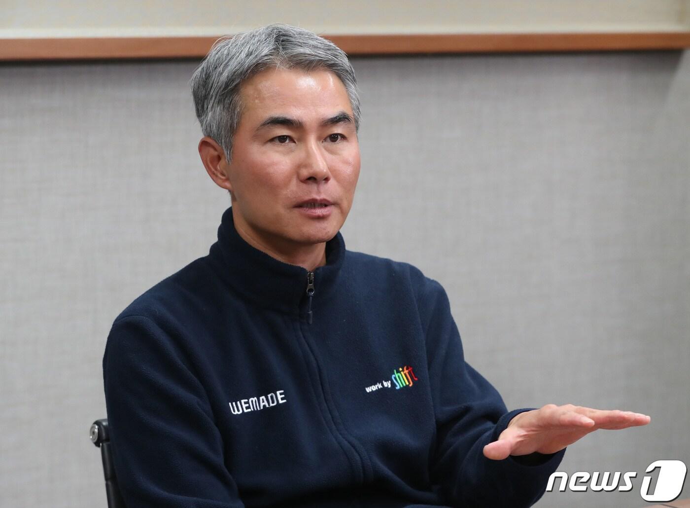 본문 이미지 - 장현국 위메이드 부회장. 2021.11.30/뉴스1 ⓒ News1 김영운 기자