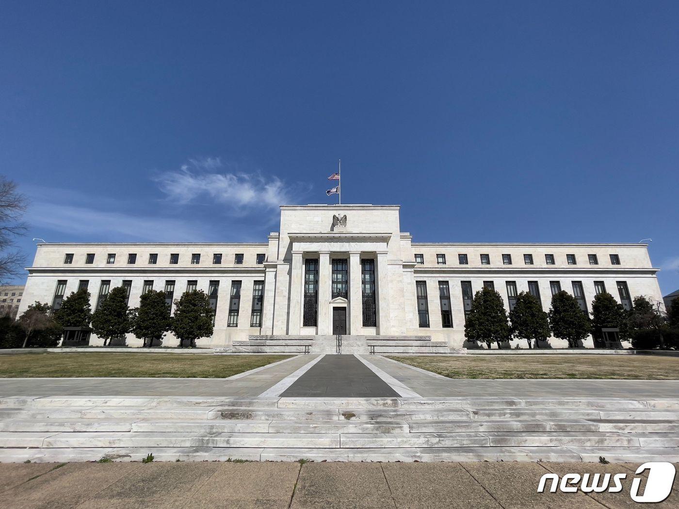 본문 이미지 - 연준 빌딩. ⓒ AFP=뉴스1