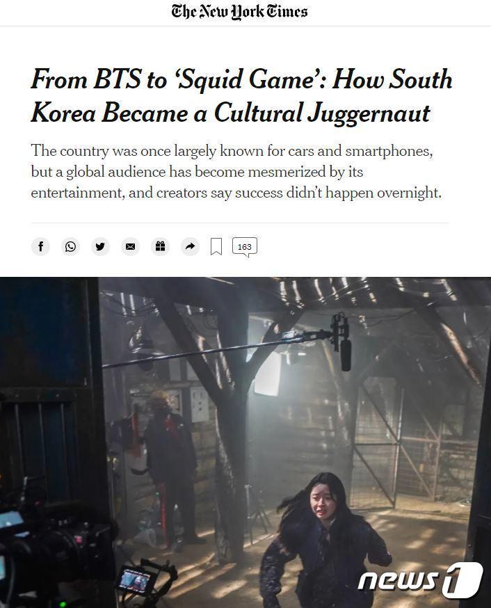 본문 이미지 - 3일 뉴욕타임스 기사 캡처. ⓒ News1 노선웅 기자