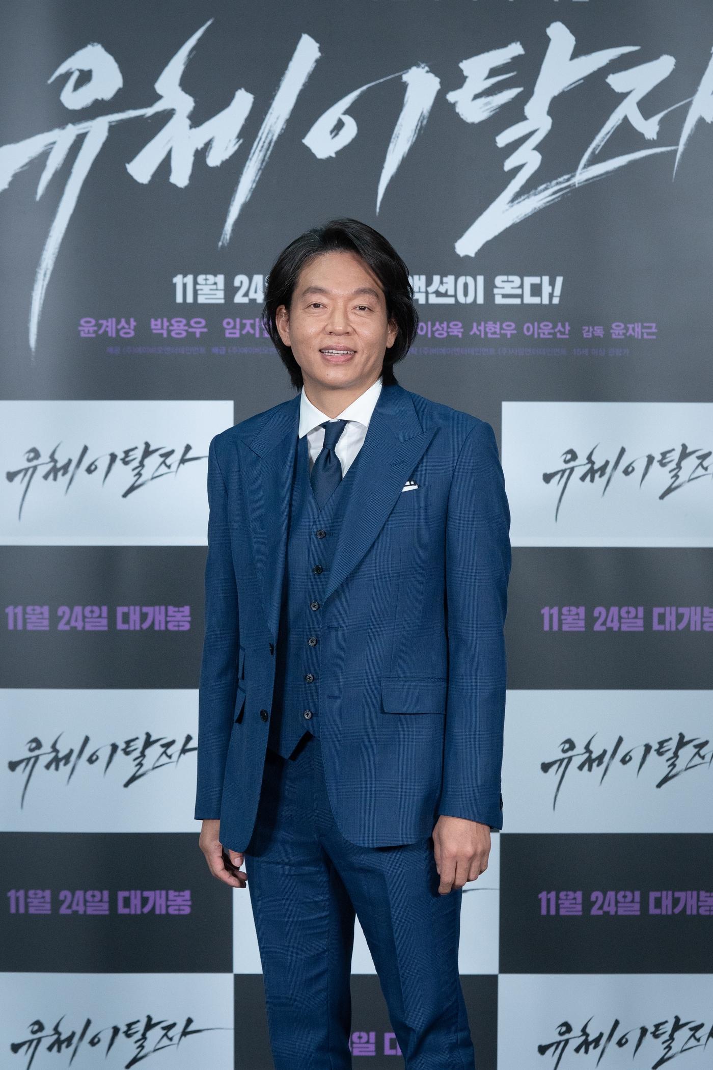 본문 이미지 - 박지환/배급사 에이비오엔터테인먼트 제공 ⓒ 뉴스1