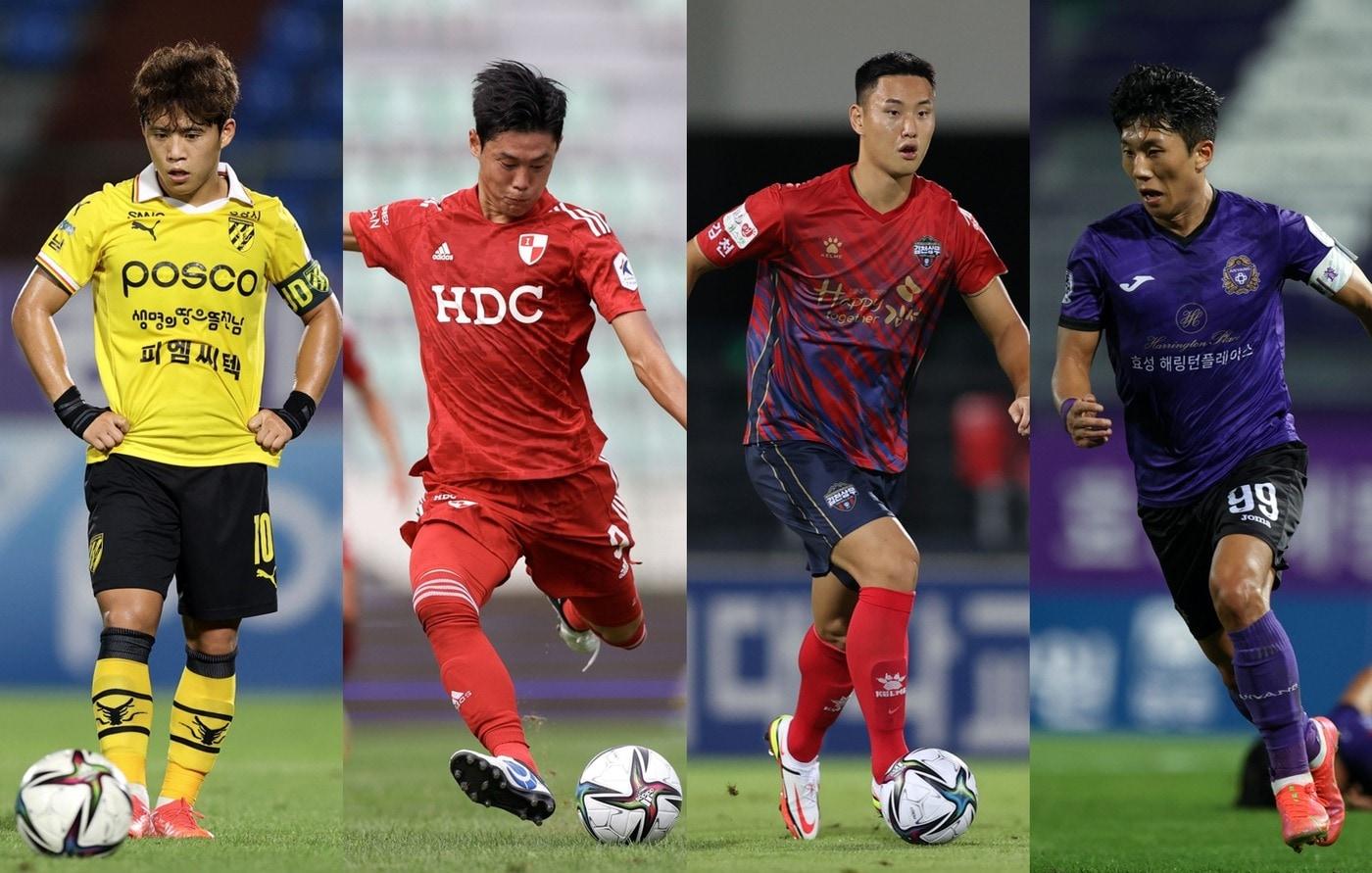 왼쪽부터 김현욱(전남), 안병준(부산), 정승현(김천), 주현우(안양). (한국프로축구연맹 제공) ⓒ 뉴스1