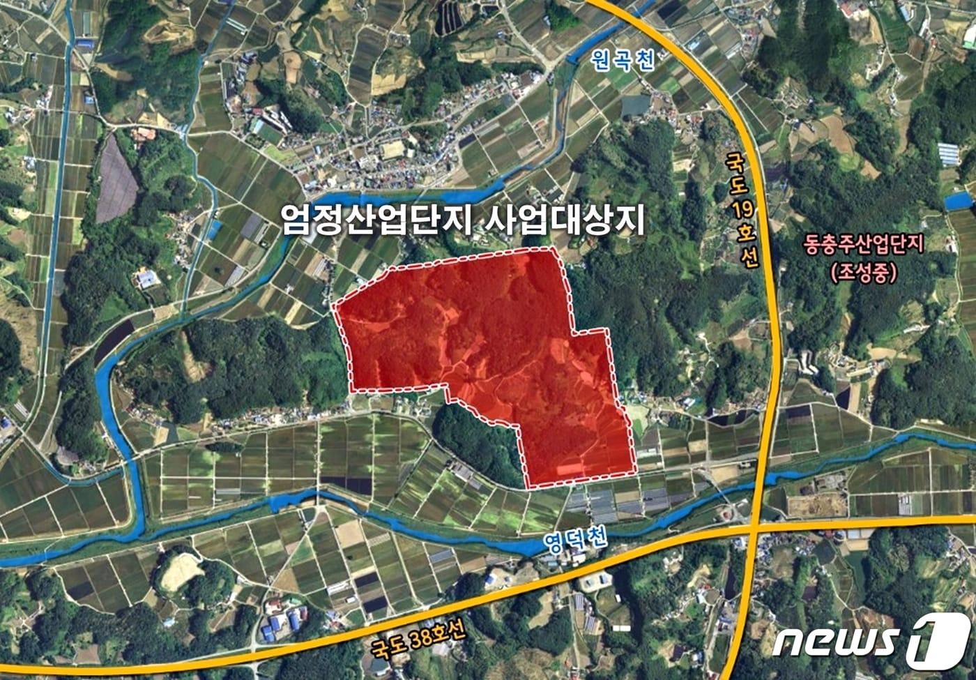 본문 이미지 - 5일 충북 충주시는 2026년까지 엄정면 율능리와 산척면 영덕리 일원에 엄정 산업단지를 조성한다고 밝혔다. 사진은 엄정 산단 위치도.(충주시 제공)2021.11.5/ⓒ 뉴스1